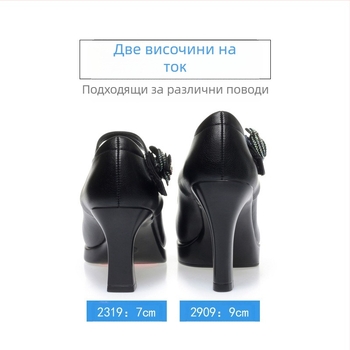Експлозивни модни обувки с висок ток, отслабващи обувки Cheongsam за майки, едноцветни, плитки, елегантни дамски плитки обувки