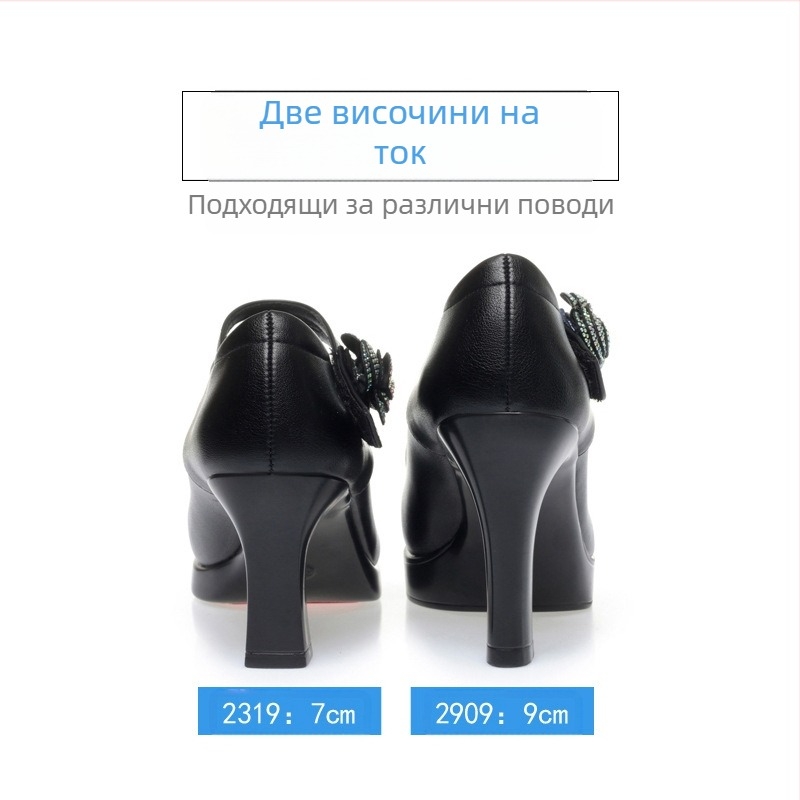 Експлозивни модни обувки с висок ток, отслабващи обувки Cheongsam за майки, едноцветни, плитки, елегантни дамски плитки обувки