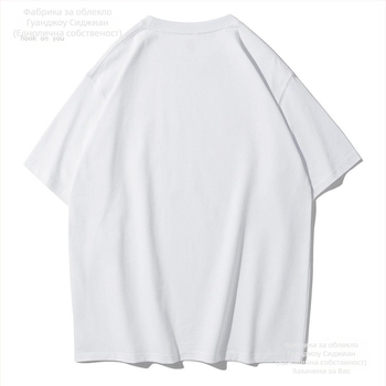 Памучна дамска тениска с цветен графит и букви с любовен щампа