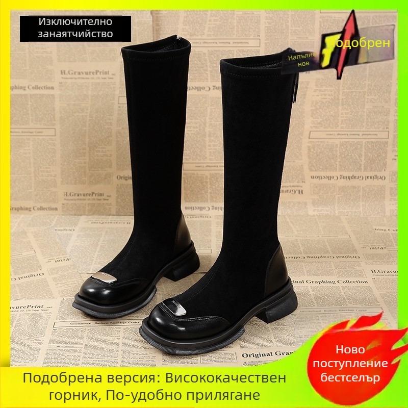 Дамски ботуши в британски стил, нови за есента и зимата 2024 г. с дебела подметка и висок ток, еластични платнени чорапи, тънки рицарски ботуши на висок ток
