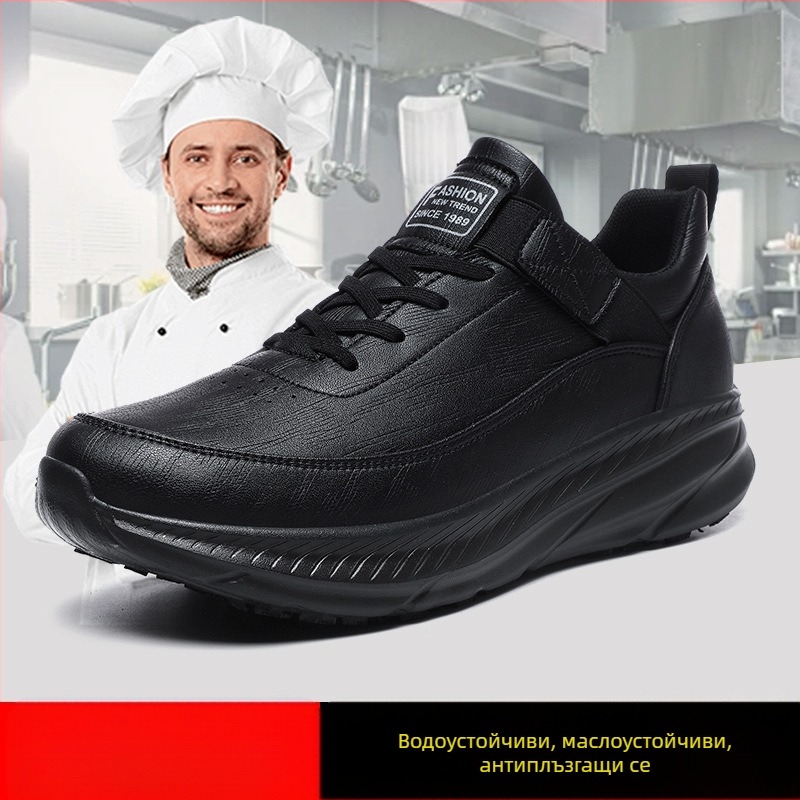 Големи, трансгранични, неплъзгащи се, водоустойчиви и маслоустойчиви обувки за готвачи, мъжки работни обувки за ресторанти, логистични работни обувки за вкъщи, мъжки спортни обувки