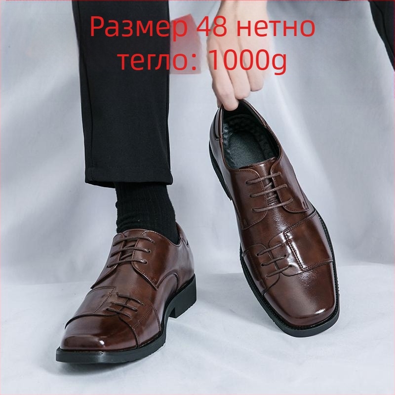 Трансгранични, големи размери 2024, нови 48 квадратни кожени обувки, мъжки персонализирани бизнес обувки, ежедневни обувки за сватбено парти, сватбени обувки