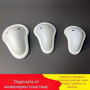 Изключително добри мъжки протектори за чатала за бокс, муай тай, карате, бельо за чатала Sanda, таекуондо, протектори за чатала