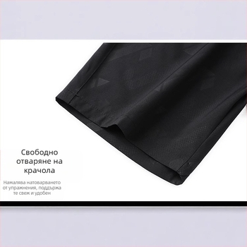 Мъжки къси панталони, бързосъхнещи, летни, тънки, мъжки, големи размери, спортни, плажни, широки, еластични, нови, от ледена коприна, бягащи панталони