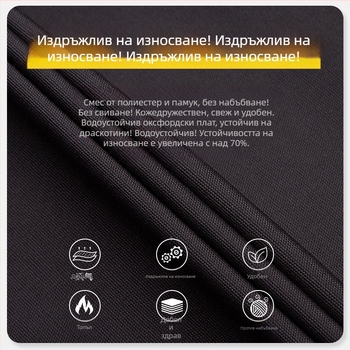 Трансгранични гащеризони за трудово осигуряване, мъжки износоустойчиви многоджобни работни панталони с големи джобове и многоджобни работни панталони за автосервиз, електротехник, външна търговия, износ