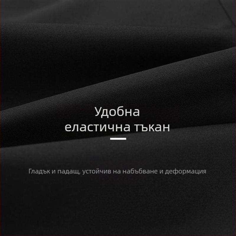 Стандартни мъжки ежедневни панталони Sea Shear, мъжко облекло, ултратънки, шестизмерни, еластични, без гладене, бизнес, прави, ежедневни дълги панталони, мъжки 039
