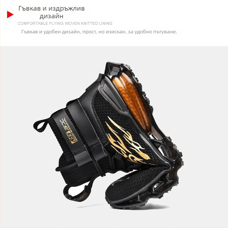 Национални модни маратонки мъжки обувки 2020 нови зимни високи обувки модни обувки есенни и зимни меки подметки амортизиращи обувки за бягане