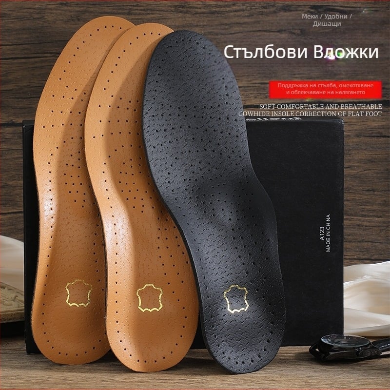 Стелка коригира свода на стъпалото, предпазва от плоско стъпало, естествена кожа/изкуствена кожа, абсорбира потта, дишаща и удобна, спортни стелки за увеличаване на тежестта