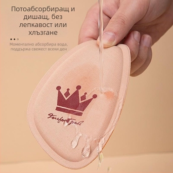Високи токчета, дамски обувки с подложка за предна част на дланта, неплъзгащи се, противоболкови, дишащи, абсорбиращи потта стелки, гъба, противоизносващи, половин размер, обувки, големи промени, дребни на едро