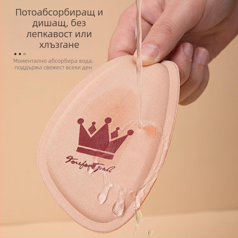 Високи токчета, дамски обувки с подложка за предна част на дланта, неплъзгащи се, противоболкови, дишащи, абсорбиращи потта стелки, гъба, противоизносващи, половин размер, обувки, големи промени, дребни на едро