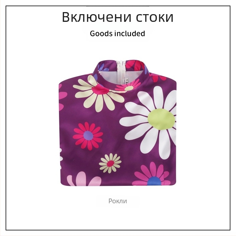 Нов трансграничен горещ костюм за Хелоуин, печат на 60-те хипита, ретро дамски тромпет, филм и телевизия с дрехи