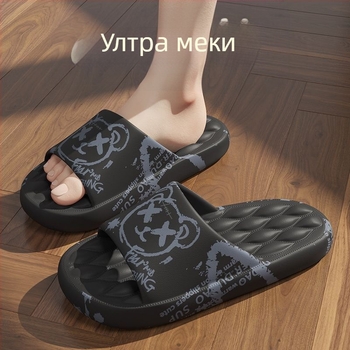 Супер горещи мъжки чехли, модерни летни 2024 г., неплъзгащи се, с дебело дъно, против миризма, усещане за двойка, сандали за връхно облекло за мъже