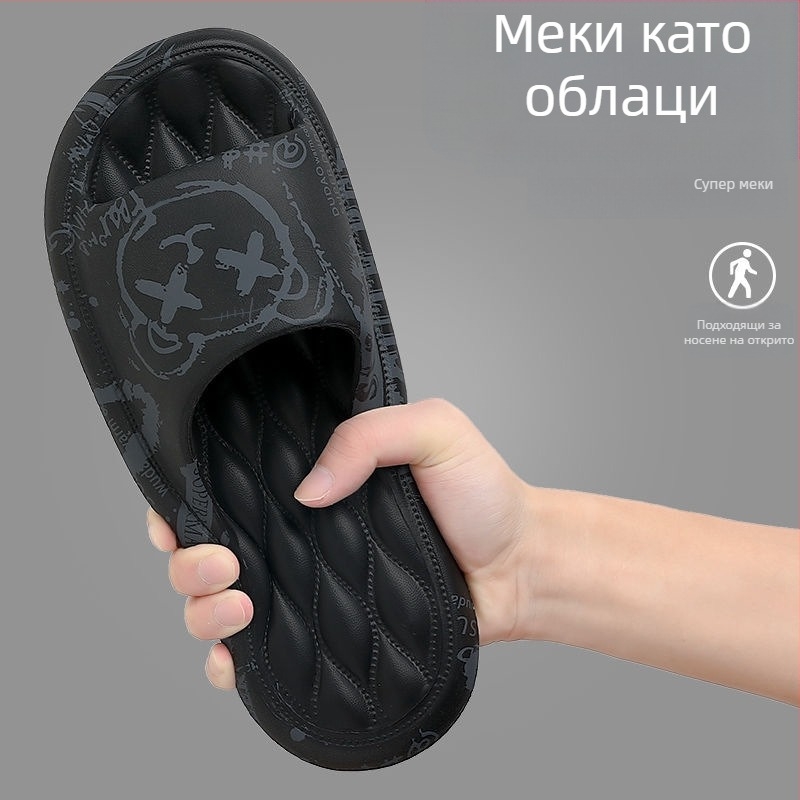 Супер горещи мъжки чехли, модерни летни 2024 г., неплъзгащи се, с дебело дъно, против миризма, усещане за двойка, сандали за връхно облекло за мъже