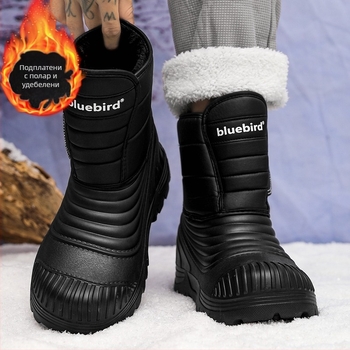 Мъжки зимни снежни ботуши с дебело дъно, подплатени с полар, топли, удебелени, минус 40 градуса североизточно, големи памучни обувки, инструменти за открито