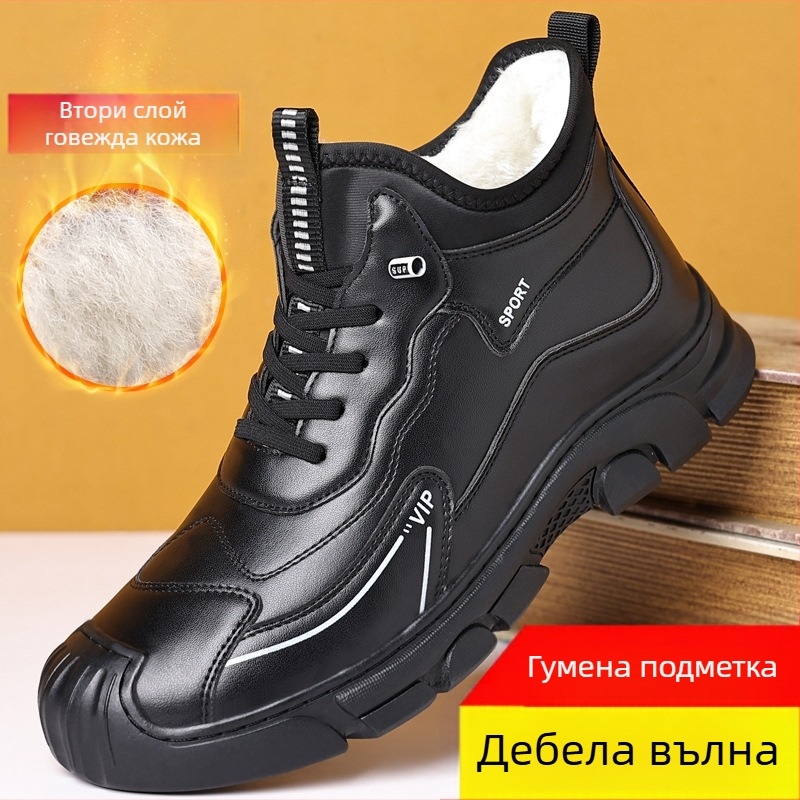 Мъжки памучни обувки за зимата, североизточни, с полар, катерене, мъжки обувки, удебелени, неплъзгащи се памучни ботуши, вълнени, интегрирани кожени, снежни ботуши