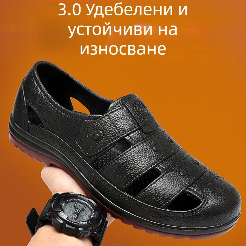 2024 г. Електронна търговия Популярни пластмасови сабо Мъжки летни неплъзгащи се сандали Мъжки ежедневни сандали за татко Производител на едро