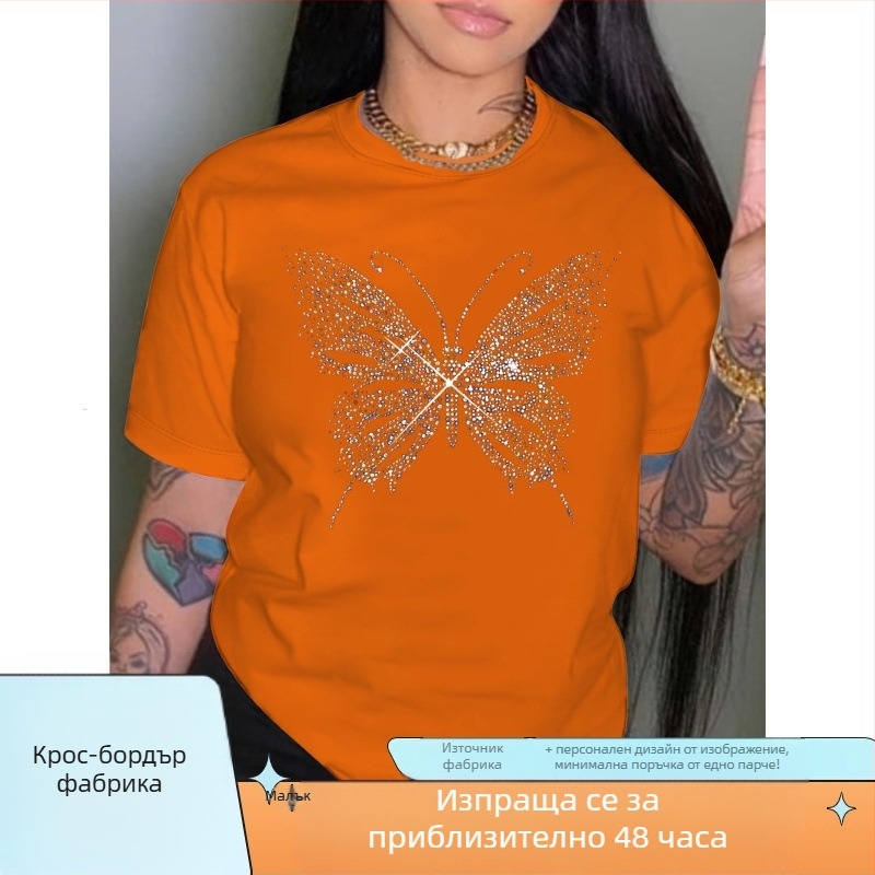 Лятна ежедневна тениска с щампа от лъскава пеперуда, 95% полиестер, 5% разтеглив плетен плат