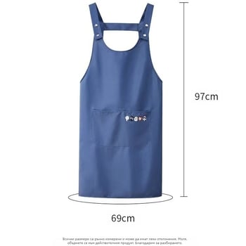 Водоустойчива и маслоустойчива престилка, устойчива на замърсявания, кухненска престилка, ново регулируемо работно облекло за мъже и жени