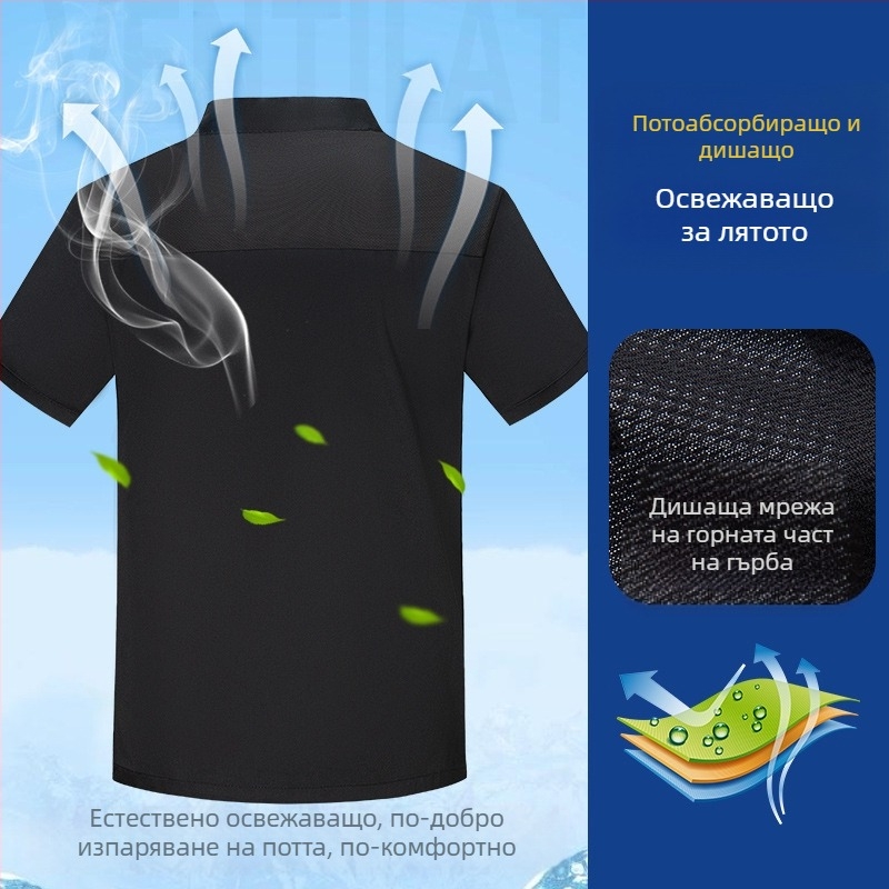 Дрехи за готвач с къс ръкав, лятно едноцветно облекло в западен ресторант, хотелско облекло за готвач, хотелско печене, кухня, работно облекло за готвач за мъже