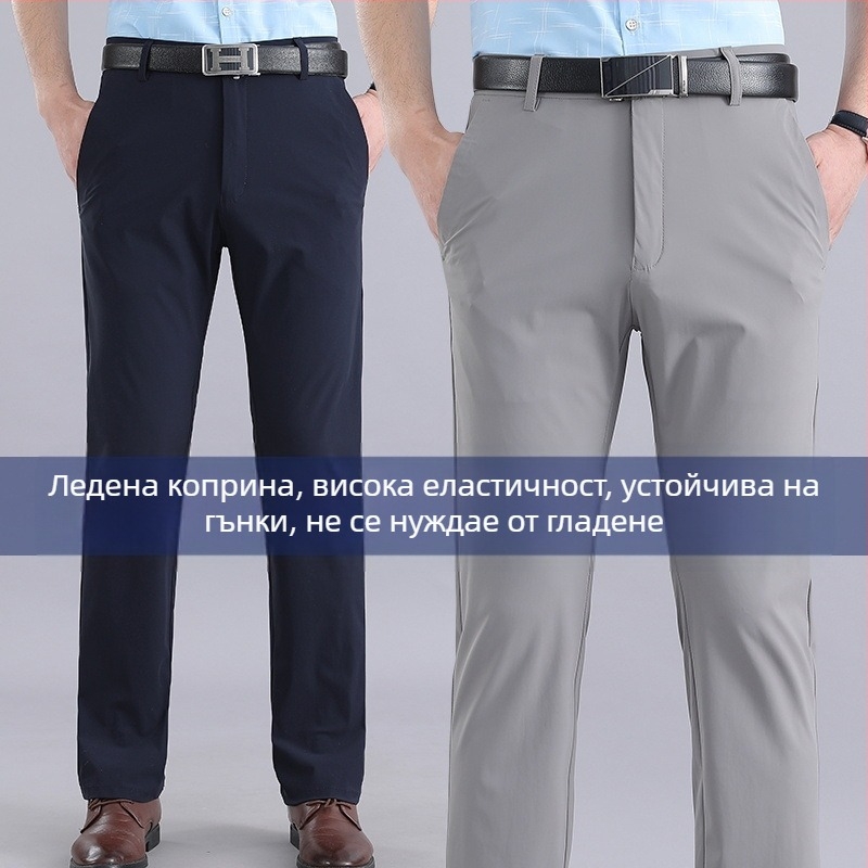 Летни тънки ежедневни панталони за средна и напреднала възраст, ледено копринени панталони за мъже, еластични ежедневни панталони, широки, с висока талия, висококачествени панталони