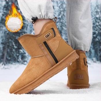 2024 Зимни нови мъжки памучни обувки, северни снежни ботуши за снежни дни, топли и издръжливи памучни ботуши Челси