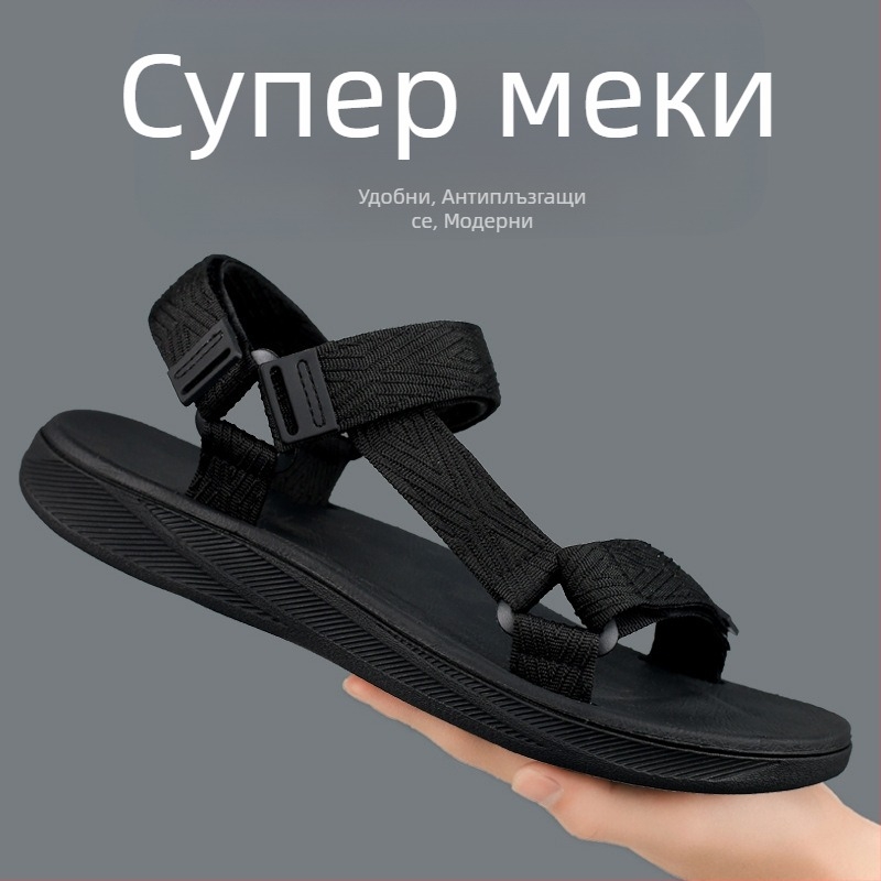 Ново! 2025 Мъжки плажни обувки с мека подметка EVA, мъжки сандали, сандали за трансгранична търговия