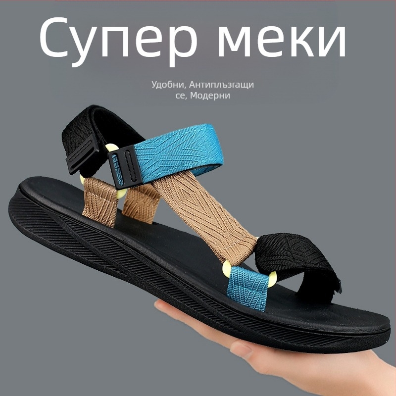 Ново! 2025 Мъжки плажни обувки с мека подметка EVA, мъжки сандали, сандали за трансгранична търговия