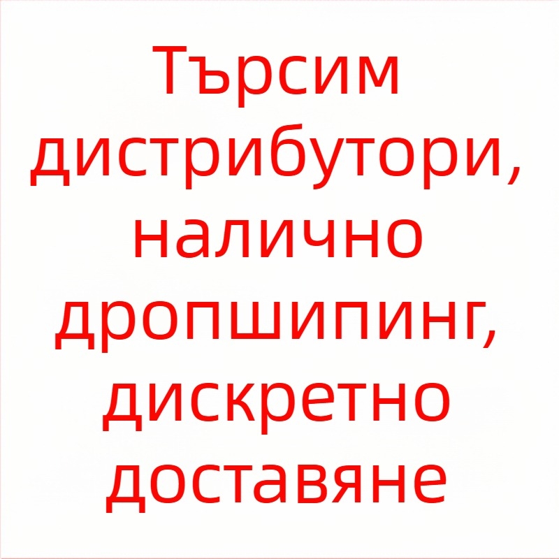 Мъжки обувки пролет 2024 нови модерни мъжки ниски ежедневни спортни мързеливи младежки рибарски маратонки