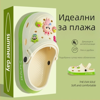 Нови платнени обувки Fruit Rab с двоен цвят, мъжки и дамски, с дупка, външно облекло, плоски, неплъзгащи се, чехли, модни сандали