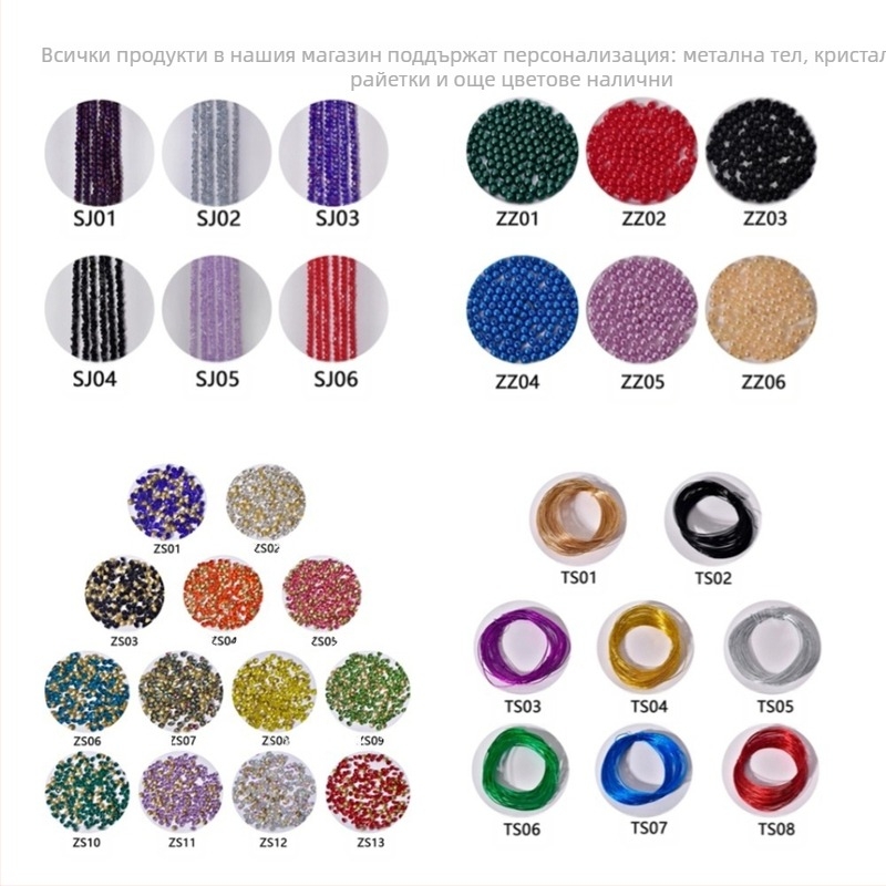 Yulapan HX21 Високи токчета Сватбени обувки Аксесоари Сваляща се алуминиева катарама за обувки с перлени цветя Обувки с цветя Декорация на обувки