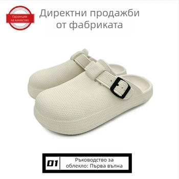 Мъжки чехли, Универсално връхно облекло, Неплъзгащи се обувки Birkenstock за момичета, Ежедневна нишова мода за двойки