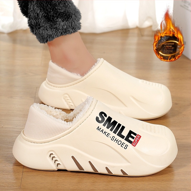 Мъжки обувки за есен и зима 2023, ежедневни модни топли чехли с полар, връхни дрехи, затворени пръсти, памучни обувки, домашни пухкави обувки