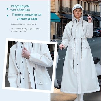 Безплатна доставка Електрически велосипед за възрастни, голям, единичен, дълъг, за цялото тяло, водоустойчив, за еднократна употреба, за трансграничен употреба