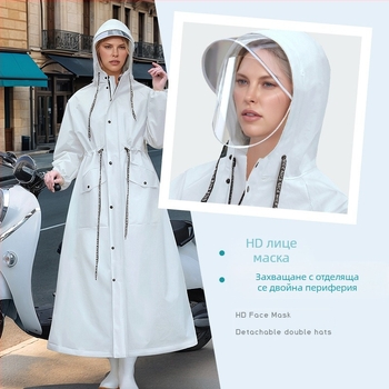 Безплатна доставка Електрически велосипед за възрастни, голям, единичен, дълъг, за цялото тяло, водоустойчив, за еднократна употреба, за трансграничен употреба