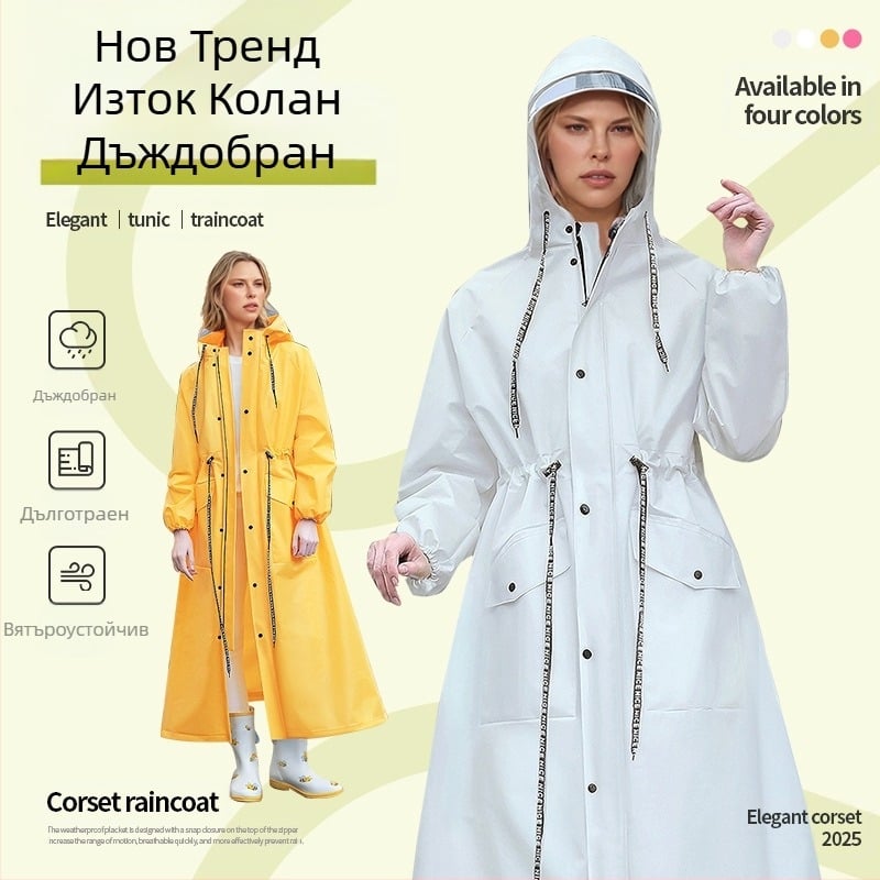 Безплатна доставка Електрически велосипед за възрастни, голям, единичен, дълъг, за цялото тяло, водоустойчив, за еднократна употреба, за трансграничен употреба