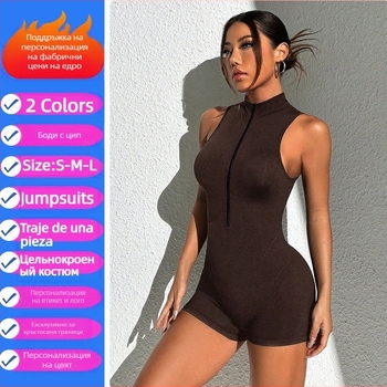 4-цветни крос-бордови шорти с цип и прасковено сиво, боди за йога, оформящо бельо за фитнес, спортно облекло, дамски гащеризони