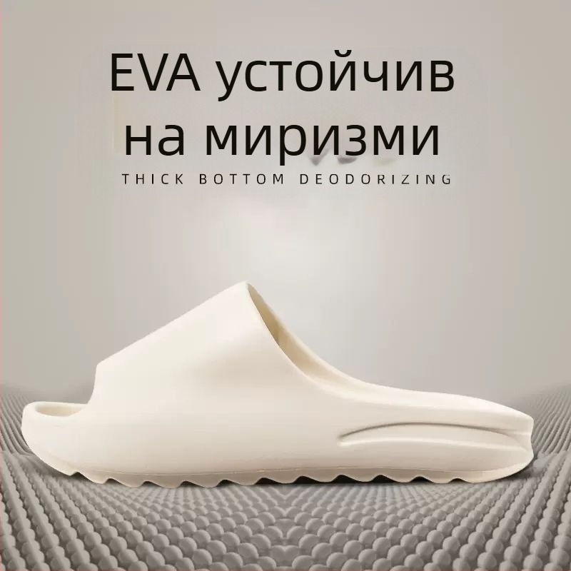 2025 Нови кокосови чехли за мъже, оригинални стоки, дебело дъно, усещане за тор, 2025 Нови спортни сандали Eva Outer Wear