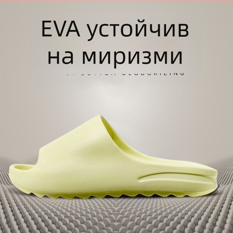 2025 Нови кокосови чехли за мъже, оригинални стоки, дебело дъно, усещане за тор, 2025 Нови спортни сандали Eva Outer Wear