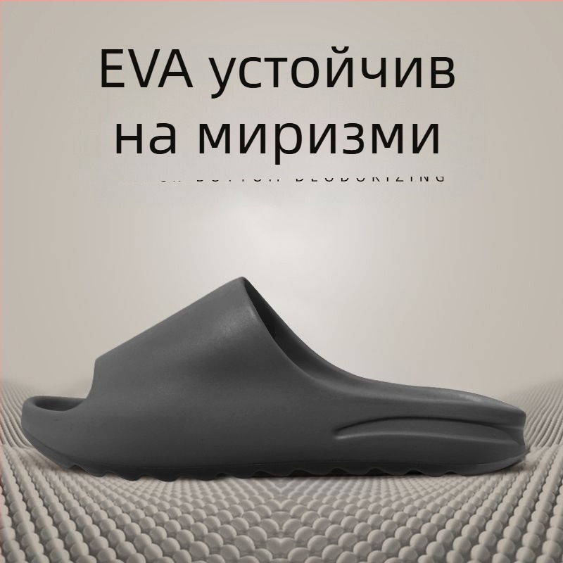 2025 Нови кокосови чехли за мъже, оригинални стоки, дебело дъно, усещане за тор, 2025 Нови спортни сандали Eva Outer Wear
