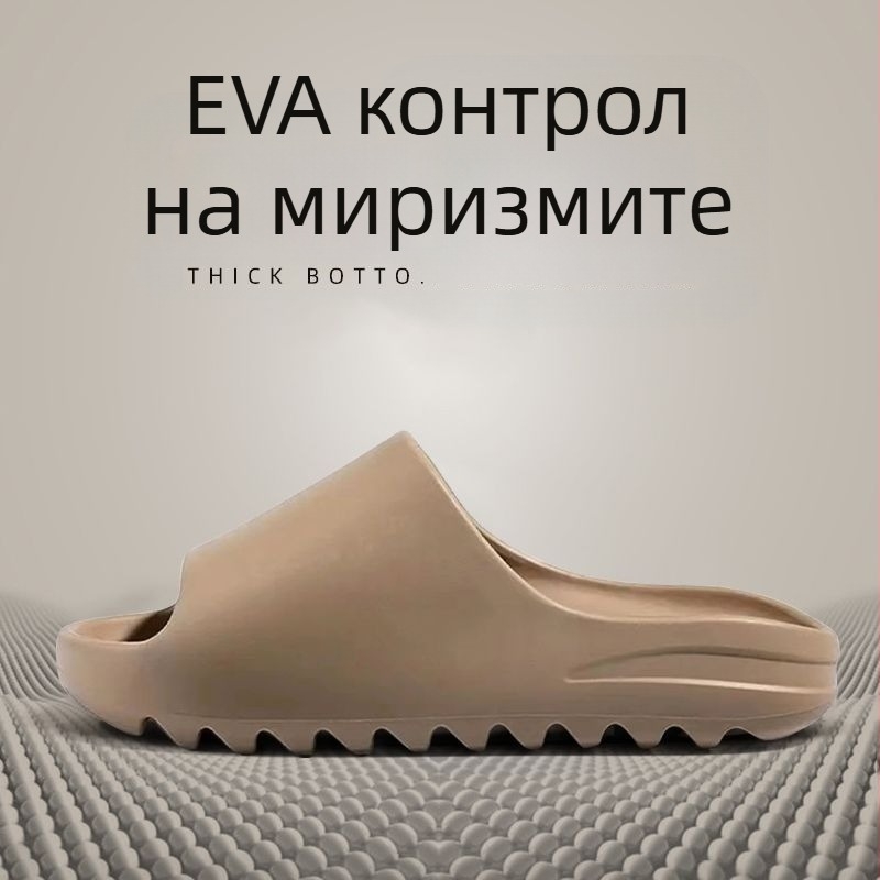 2025 Нови кокосови чехли за мъже, оригинални стоки, дебело дъно, усещане за тор, 2025 Нови спортни сандали Eva Outer Wear
