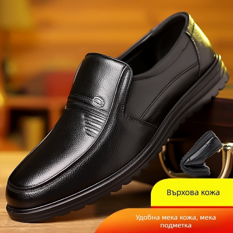 Мъжки обувки от телешка кожа, голям размер 47, ежедневни бизнес обувки с мека подметка и кръгъл връх, за средна и по-възрастни татковци, сандали тип „столица“.