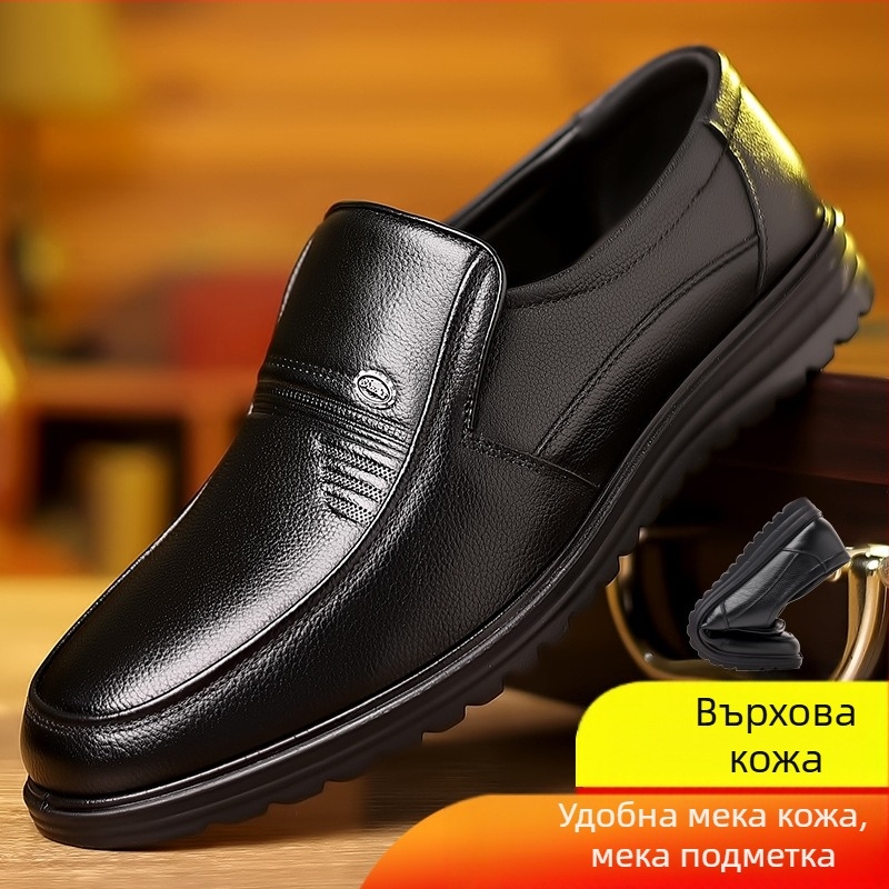 Мъжки обувки от телешка кожа, голям размер 47, ежедневни бизнес обувки с мека подметка и кръгъл връх, за средна и по-възрастни татковци, сандали тип „столица“.