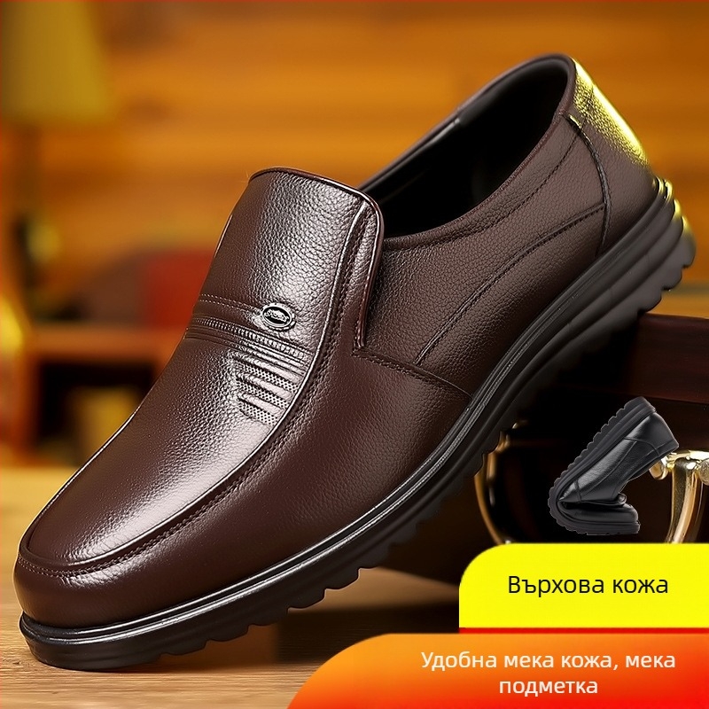 Мъжки обувки от телешка кожа, голям размер 47, ежедневни бизнес обувки с мека подметка и кръгъл връх, за средна и по-възрастни татковци, сандали тип „столица“.