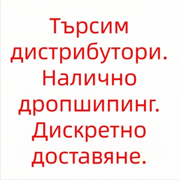 Мъжки обувки 2025 Нови пролетни модерни универсални ретро британски кожени водоустойчиви мъжки ежедневни мокасини