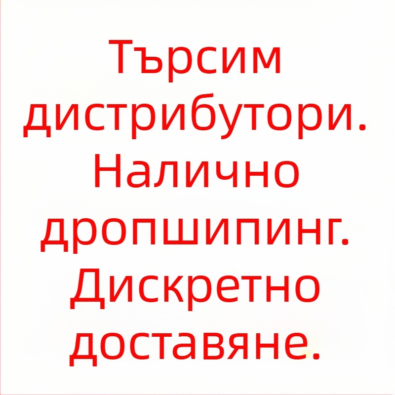 Мъжки обувки 2025 Нови пролетни модерни универсални ретро британски кожени водоустойчиви мъжки ежедневни мокасини