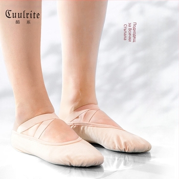 Дамски обувки за танци с меко дъно, еластични, без връзки, детски, дамски обувки за йога, обувки за китайски танци с котешки нокти