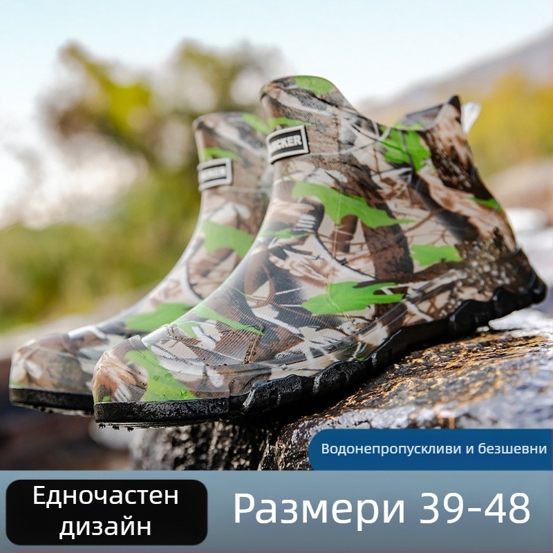 Нови мъжки къси гумени обувки за дъжд, камуфлажни, водоустойчиви обувки, неплъзгащи се, устойчиви на износване, външно облекло, ботуши за дъжд, топли интегрирани работни гумени обувки за мъже