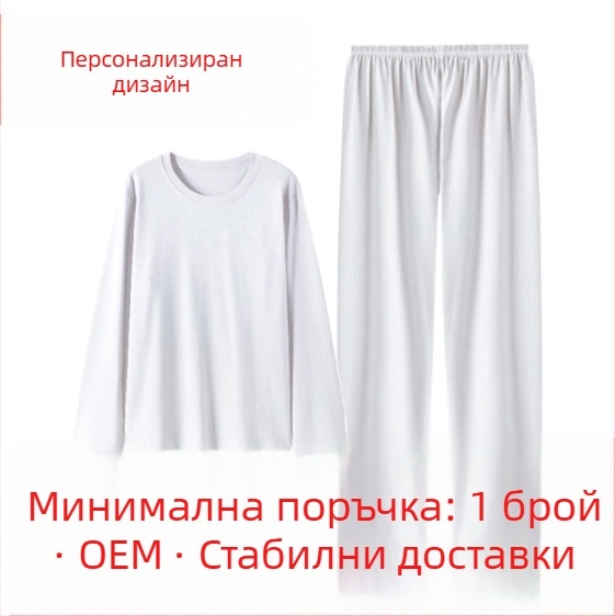 Трансгранична ежедневна любовна леопардова пижама, европейски и американски удобни широки дамски домашни дрехи с дълъг ръкав, костюм за ежедневни