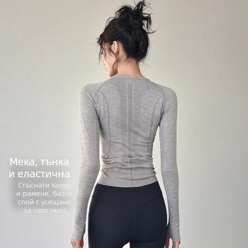 25 спортни топа за жени, есенен и зимен стил, слим крой, кръгло деколте, бързосъхнещи дрехи за йога, бягане, дишащи дрехи за фитнес, дълги ръкави