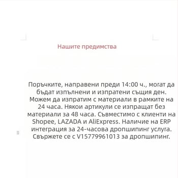 2024 Пролет и есен Нов трансграничен суитчър в европейски и американски стил, моден, универсален, 3D принтиран суитчър за мъже, удобен, винтидж, с качулка